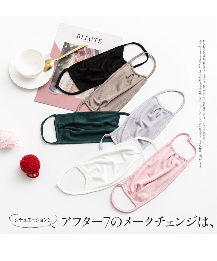 Light Luxury Mulberry Silk High-end Anti-smog Mask Women‘s Refreshing Breathable Dust-proof and Windproof Face Cover Accessories