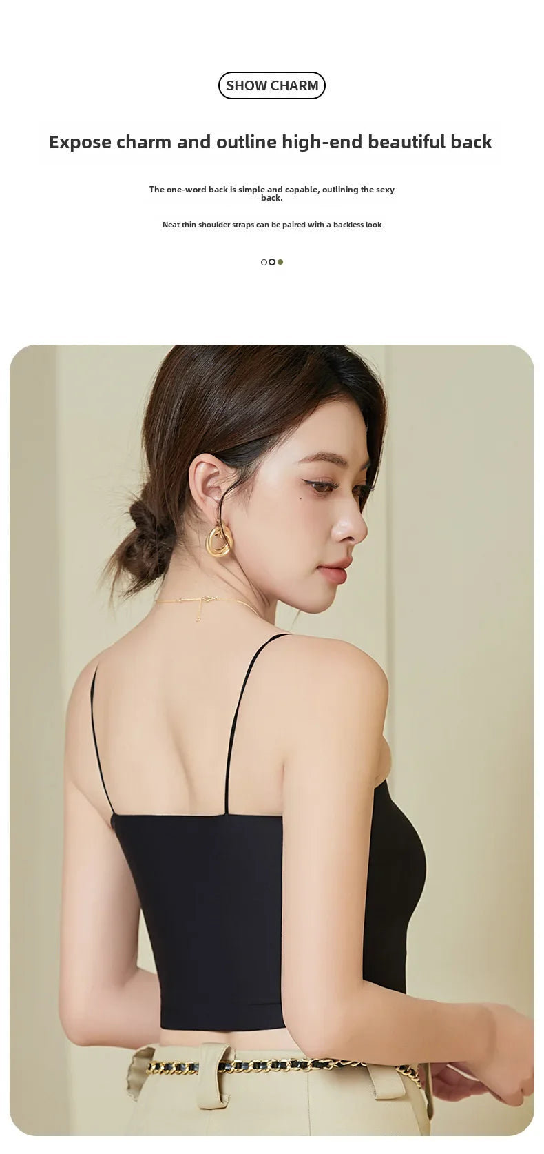 Skin Color Minimalist Style Beautiful Back Underwear Women's Summer Thin Seamless Silk Tube Top Small Camisole Bottoming Vest With Chest Pad