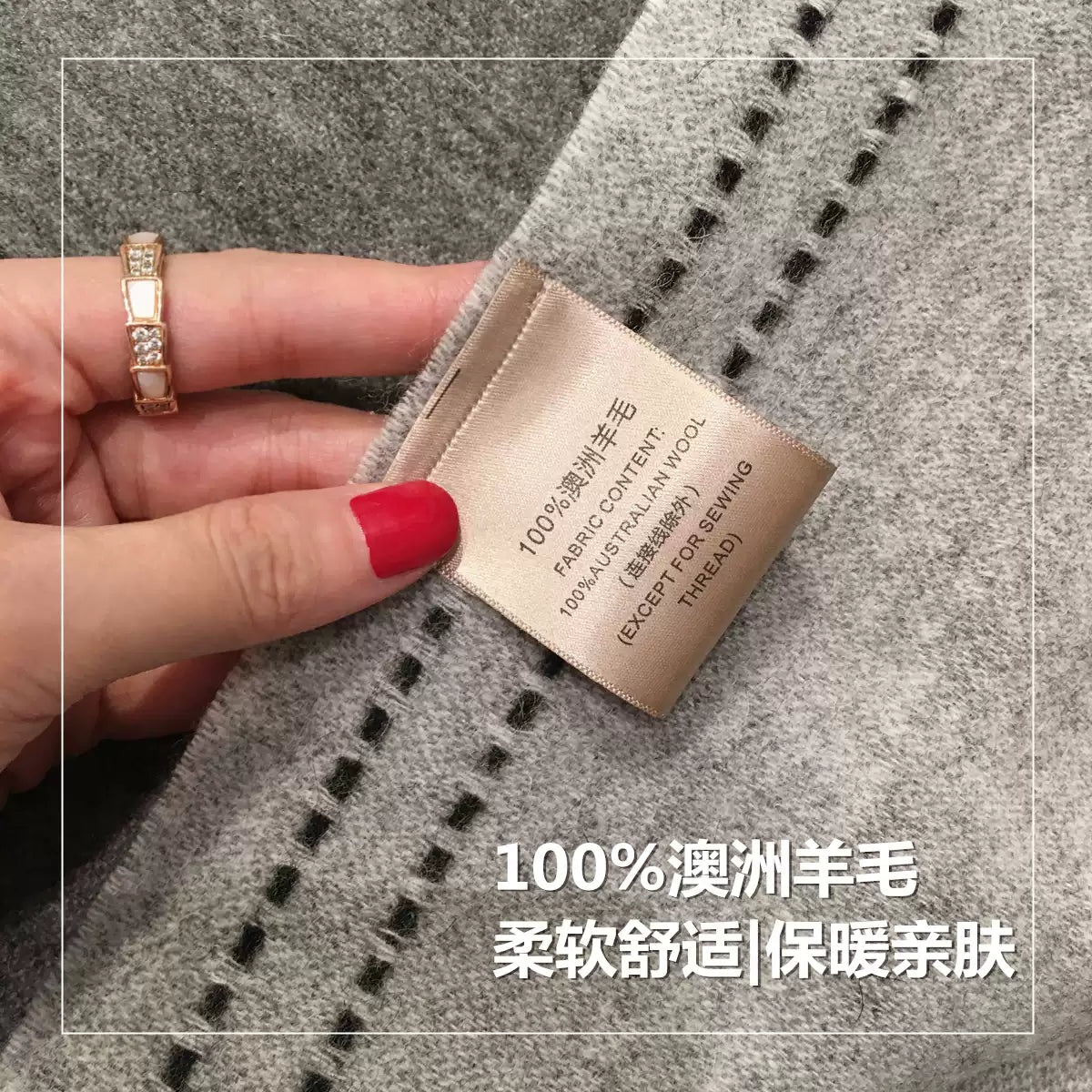 Gray Wool Warm Scarf Women's Stitching Design Double-sided Long Cashmere Shawl