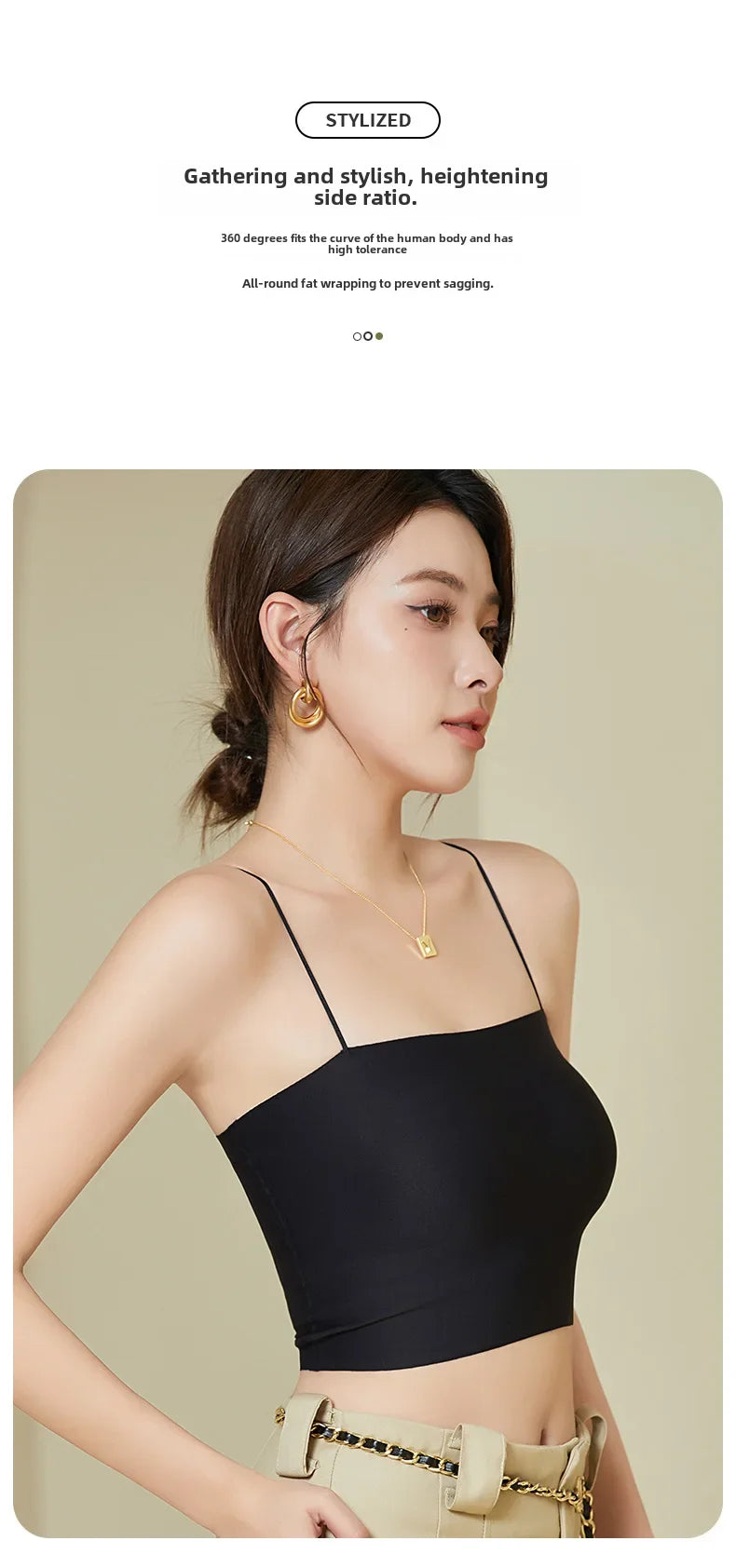 Skin Color Minimalist Style Beautiful Back Underwear Women's Summer Thin Seamless Silk Tube Top Small Camisole Bottoming Vest With Chest Pad