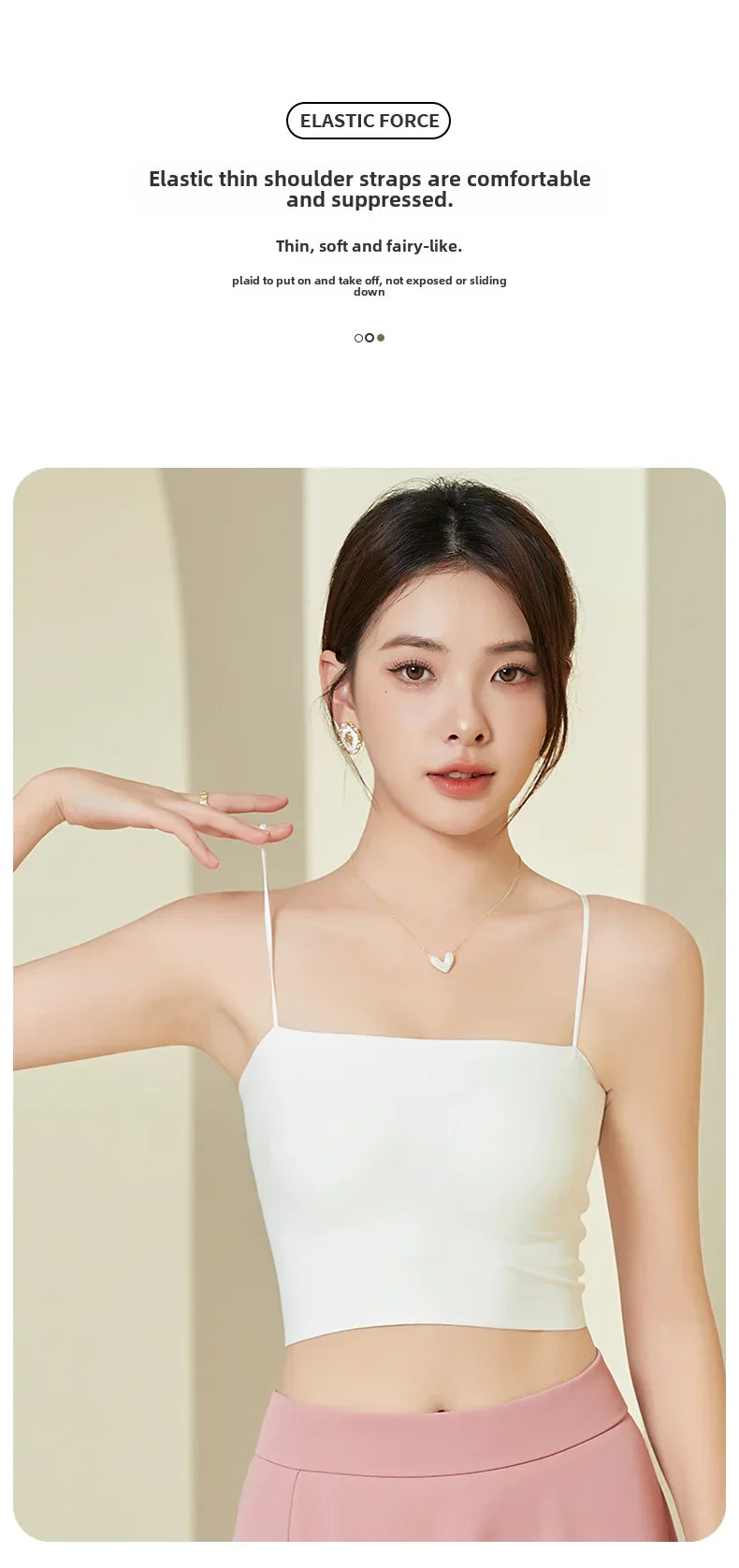 Skin Color Minimalist Style Beautiful Back Underwear Women's Summer Thin Seamless Silk Tube Top Small Camisole Bottoming Vest With Chest Pad