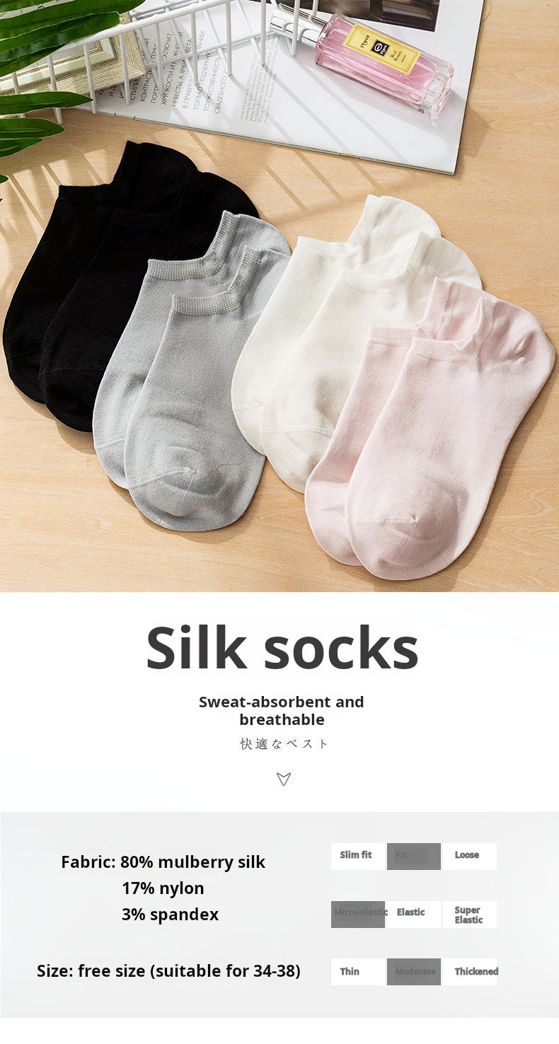 Pure Color Silk Low-cut Breathable Boat Socks Women's Spring Summer Deodorant Sweat-absorbent Thin Tide Socks