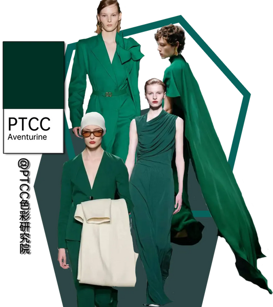 2024/25 Fall and Winter London Fashion Week Color Trend of Sandy Gold Green