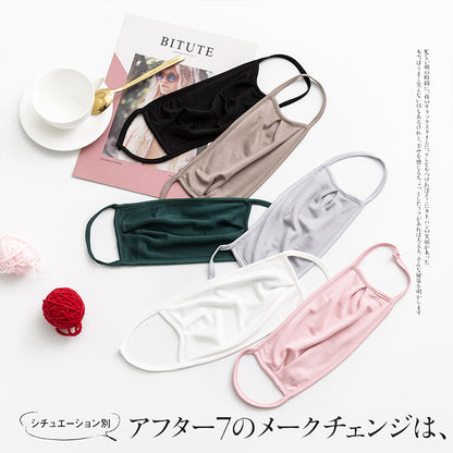 Light Luxury Mulberry Silk High-end Anti-smog Mask Women‘s Refreshing Breathable Dust-proof and Windproof Face Cover Accessories