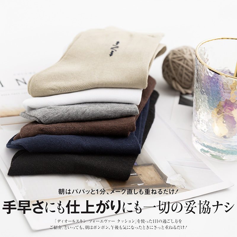 2025 Men's Solid Color Silk Deodorant And Antibacterial Simple Embroidered Short Socks