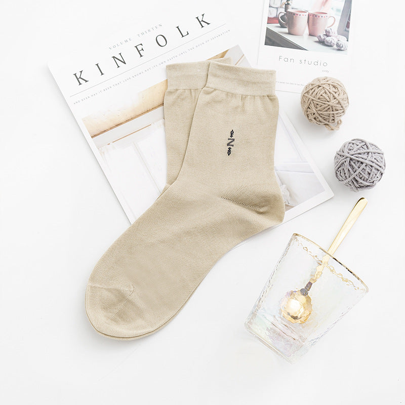 2025 Men's Solid Color Silk Deodorant And Antibacterial Simple Embroidered Short Socks