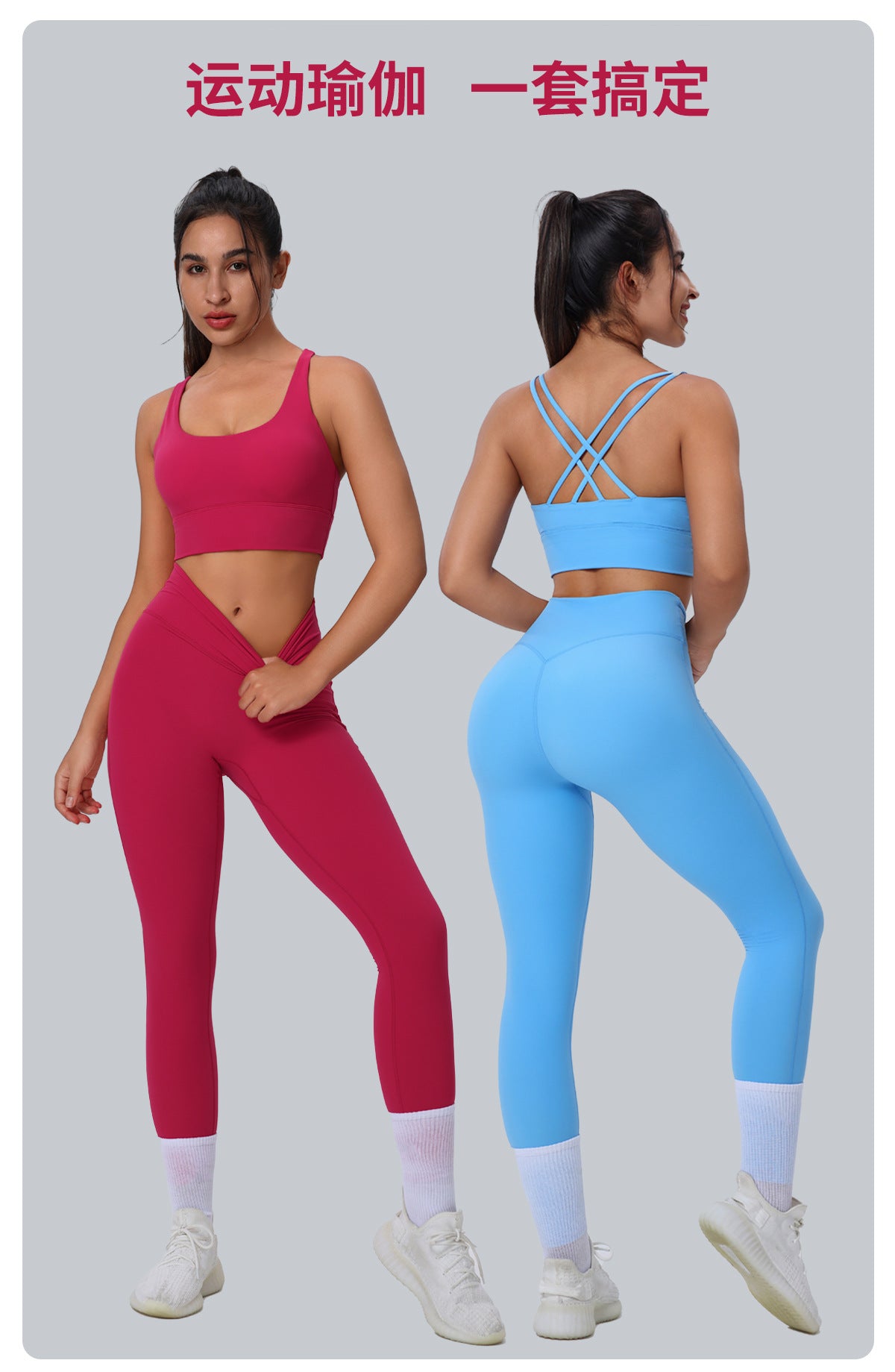 2025 New Black Large Size Yoga Suit  Women's Brushed Nude Tight High Elastic Breathable Fitness Sportswear