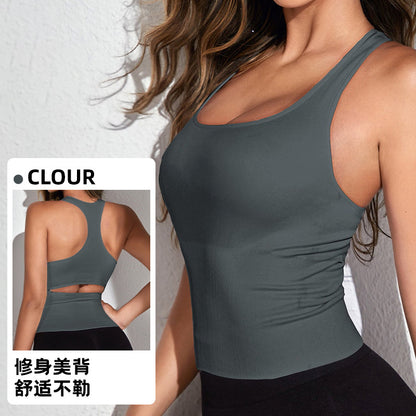 Black Fitness Vest Yoga Wear Sports Sleeveless Outer Wear Sexy Quick-drying Seamless Vest for Women