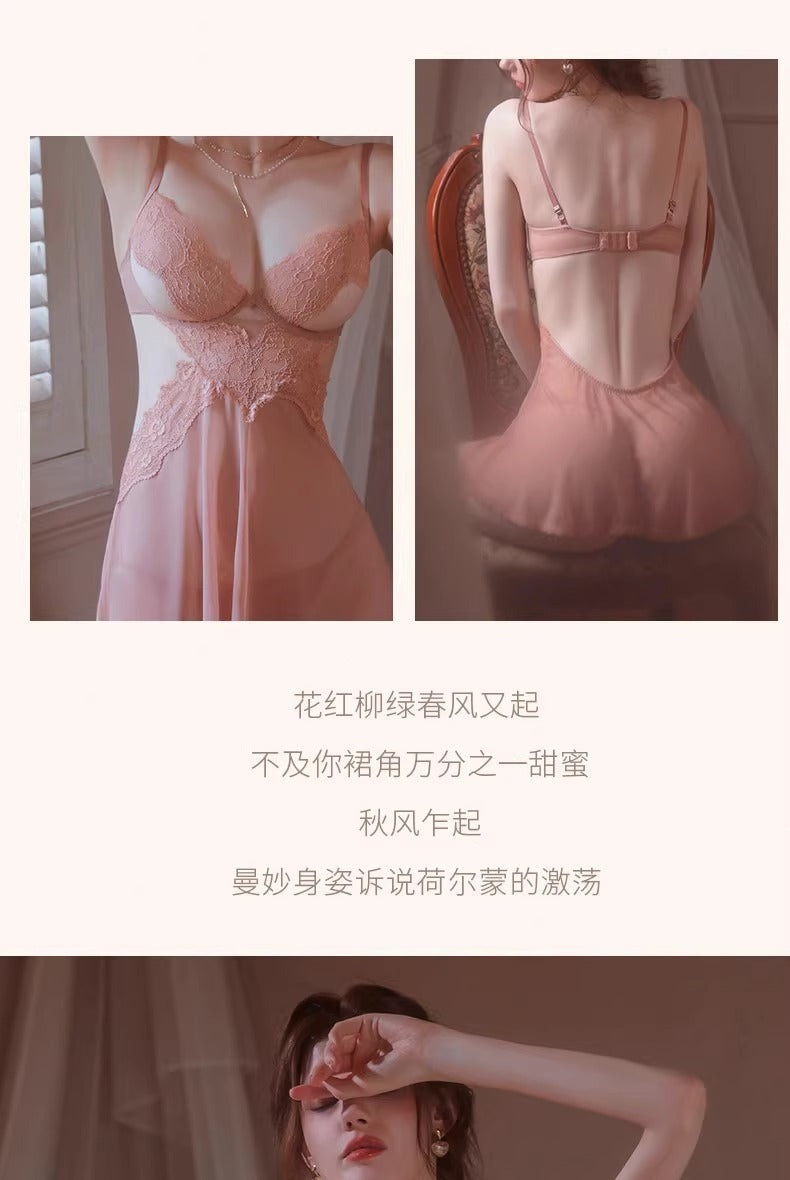 Pink Sexy See-through Mesh Lace Hollow Suspender Nightdress Small Chest Gathered Sexy Toys‌ Lingerie