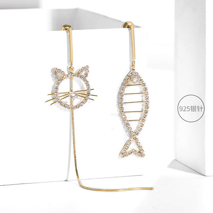 Personalized Cat Fish Asymmetrical Fashion Earrings Women‘s New Style Long Tassels Popular Online Celebrity Earrings