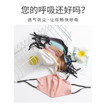Candy-colored Silk Face Mask for Dust And Sun Protection Men and Women's Fashion Windproof Mulberry Silk Mask Accessories