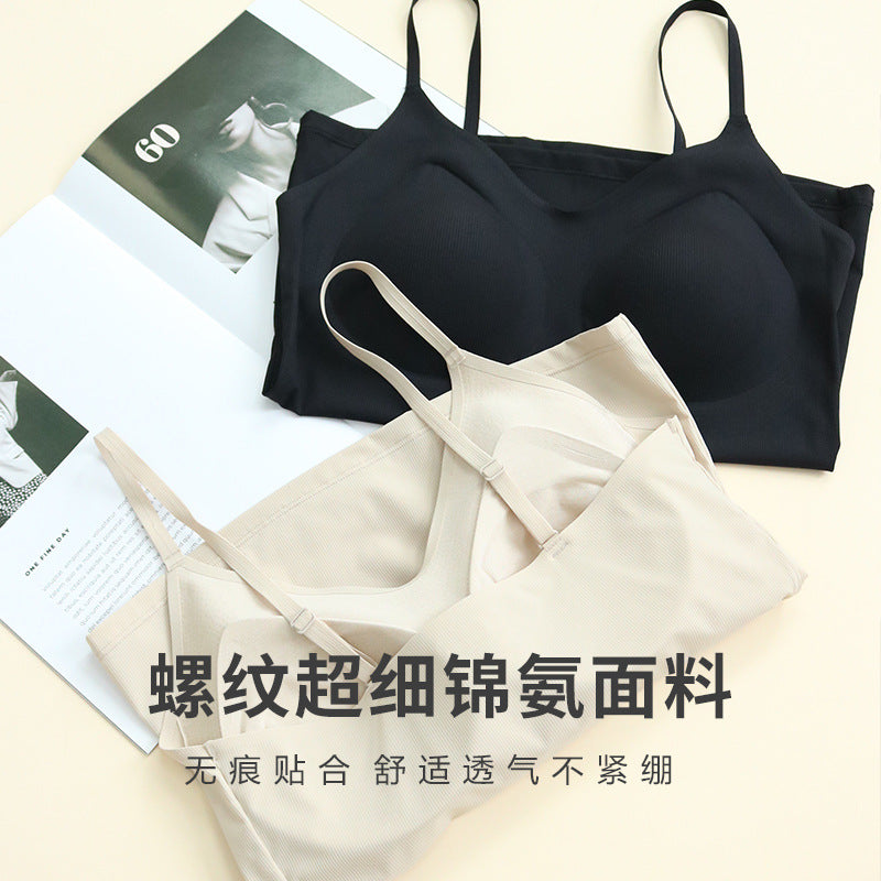 2025 Spring Summer Solid Color Bottom Camisole Vest Women's High Elastic Loose Silk Lining Cup One-piece Underwear Camisoles