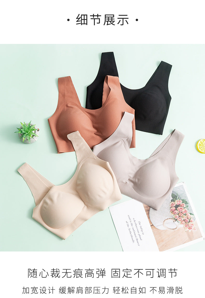 Black Large Size One-piece Seamless Silk No-wire Bra Women‘s Glossy Thin Detachable High Elastic Breathable Underwear