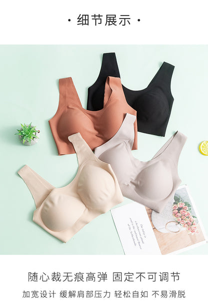 Black Large Size One-piece Seamless Silk No-wire Bra Women‘s Glossy Thin Detachable High Elastic Breathable Underwear