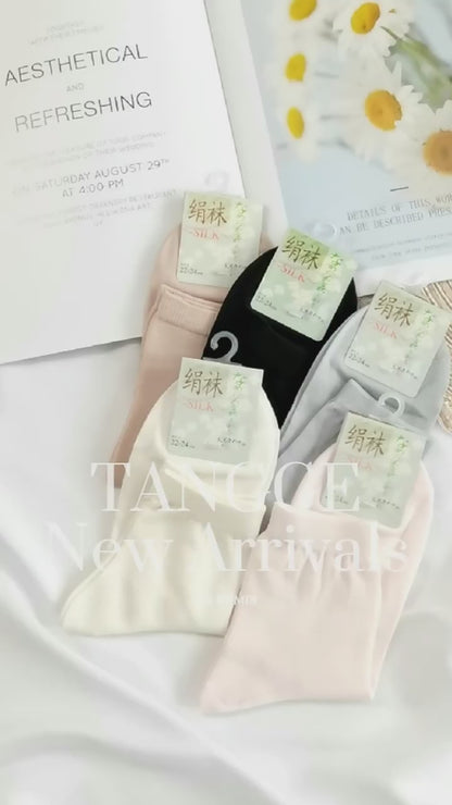 2025 Multi-color Basic Women's Silk Breathable Deodorant Solid Color Short Tube Socks