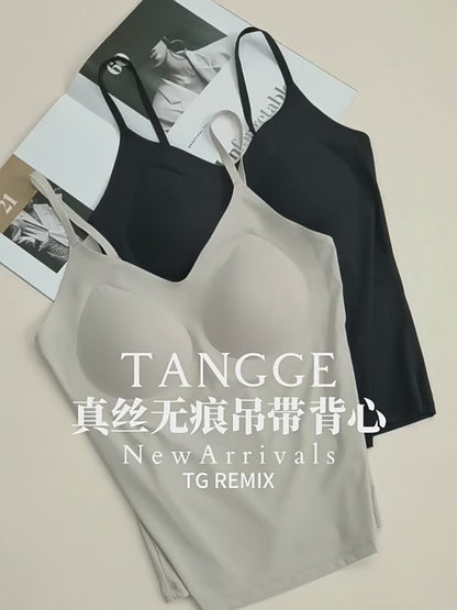 2025 Spring Summer Solid Color Bottom Camisole Vest Women's High Elastic Loose Silk Lining Cup One-piece Underwear Camisoles