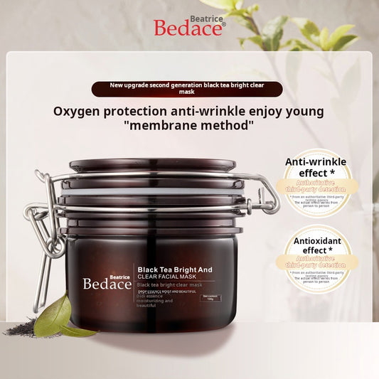 black tea bright and clear facial mask