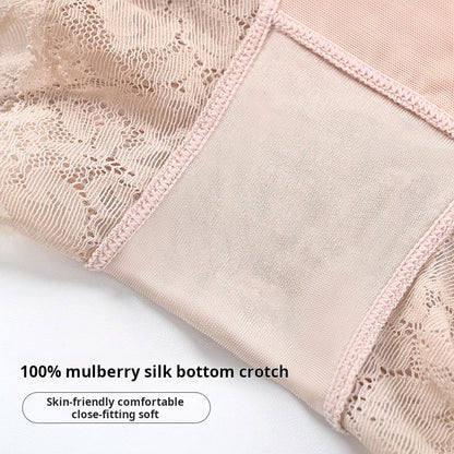 Skin Color Silk Lace High Waist Tummy Control Briefs Pants Women‘s Seamless High Elastic Hip Lifting Body Shaping Underwear Anti-Exposure Safety Underpants