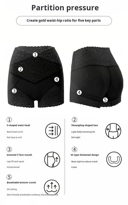 Skin Color Silk Lace High Waist Tummy Control Briefs Pants Women‘s Seamless High Elastic Hip Lifting Body Shaping Underwear Anti-Exposure Safety Underpants
